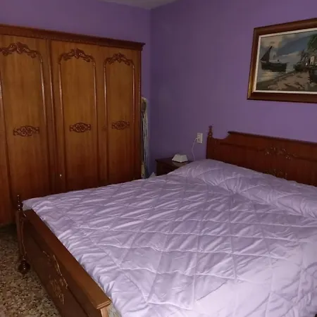 Appartemento Arcobaleno Apartment *